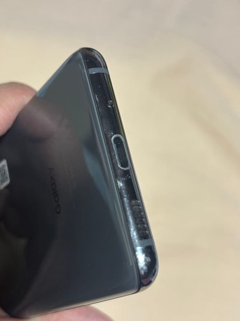 GalaxyS20 5G SC-51コスミックグレー128GB ドコモ