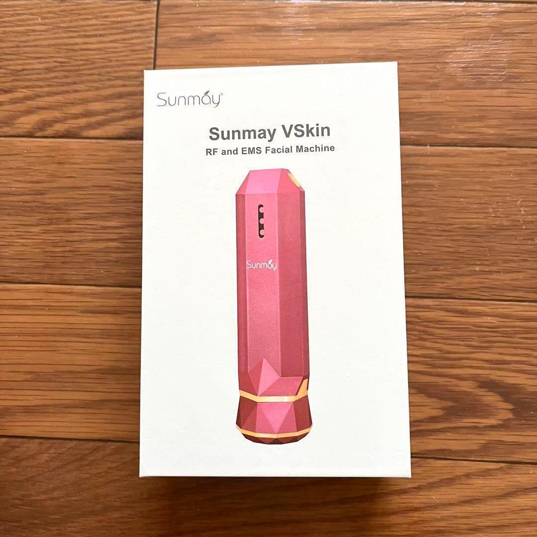 美顔器　微電流搭載　超音波振動　毛穴ケア　多機能　USB充電式　美肌　洗顔