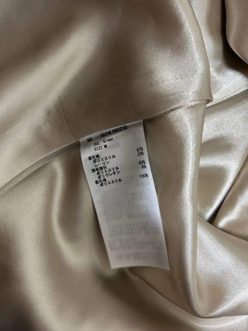 美品✨　メゾンドフルール　カノン　チェックワンピース　M