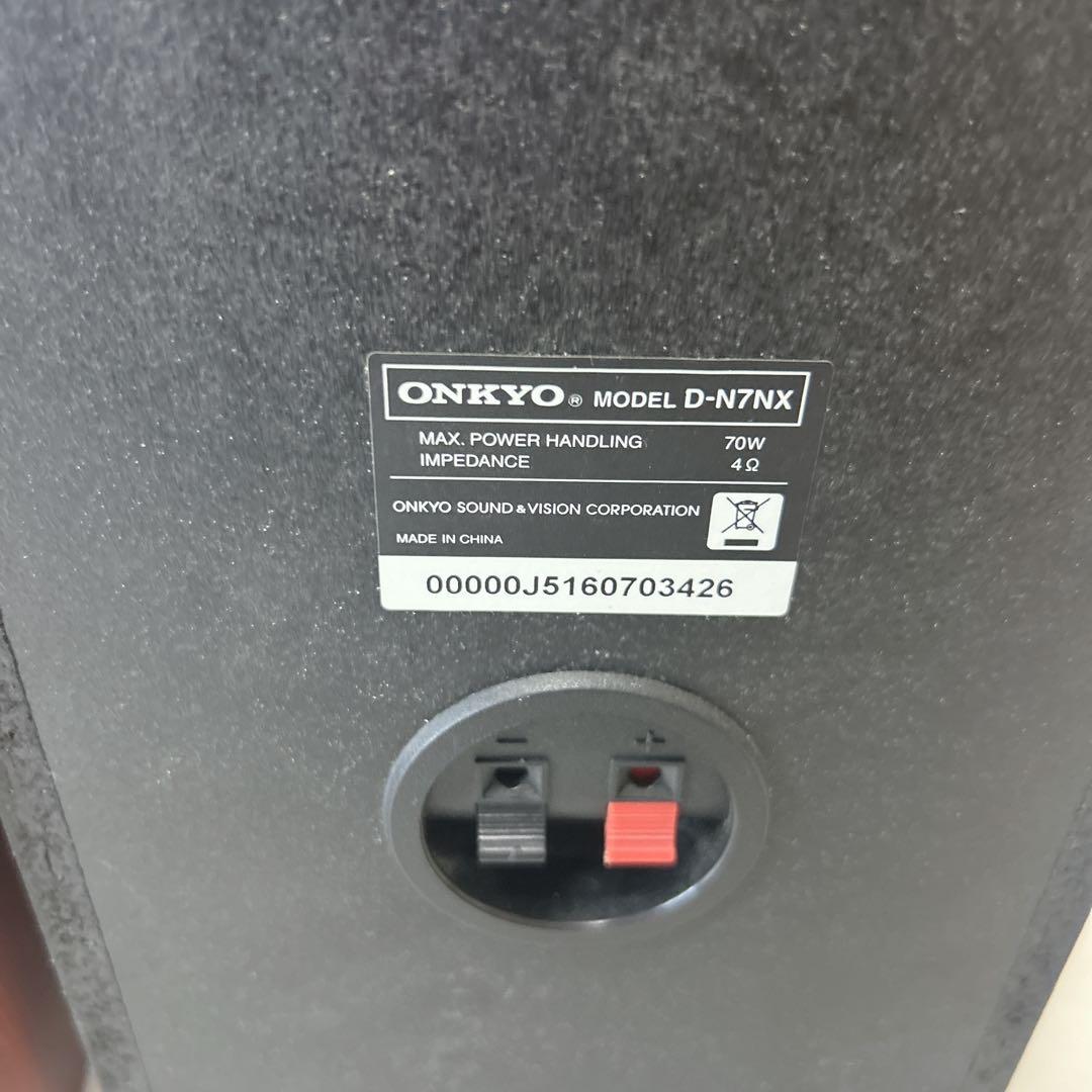 ✨美品✨ ONKYO FR-N7NX CD/MDコンポ　訳あり