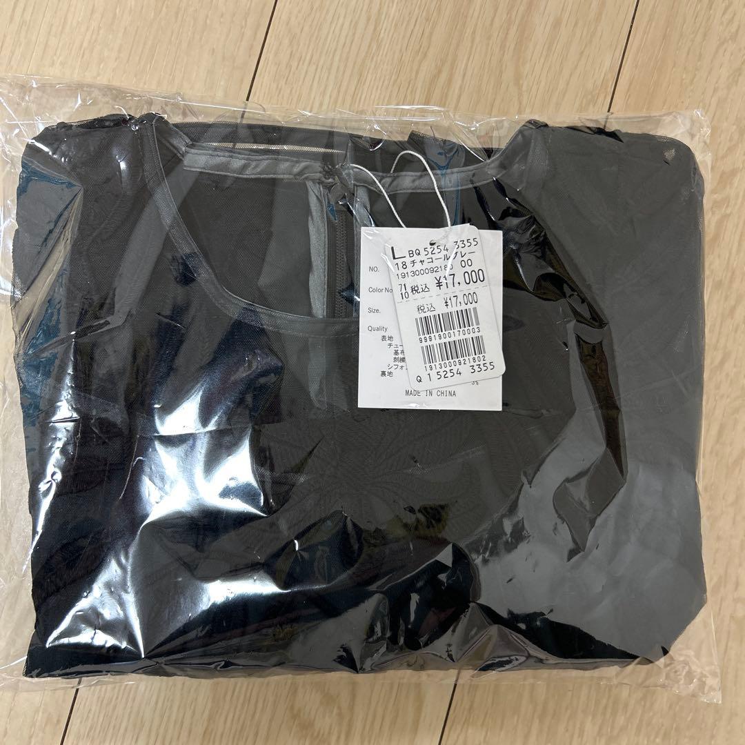 追加⑵ヤマダヤ 2026年33,000円の福袋　新品未使用　総額133,500円