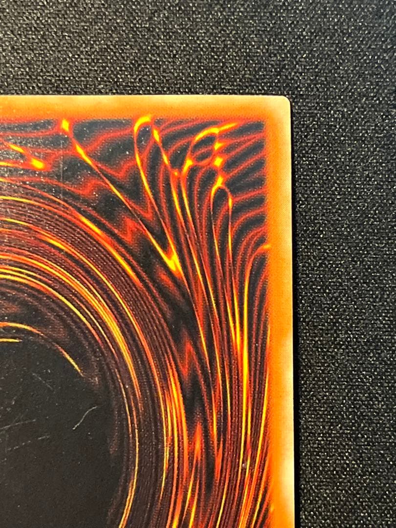 遊戯王 ブラック・デーモンズ・ドラゴン レリーフ