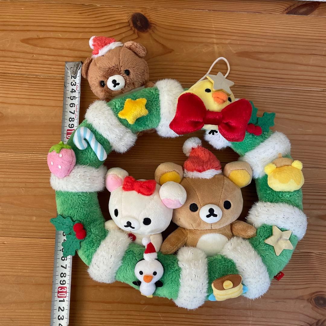 リラックマ クリスマス　リース