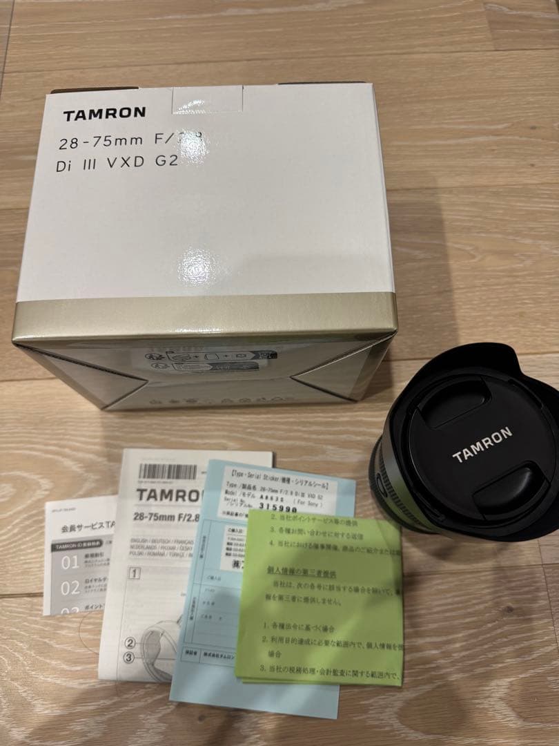 レンズ(ズーム) TAMRON 28-75mm F2.8 Di III VXD G2 A063S