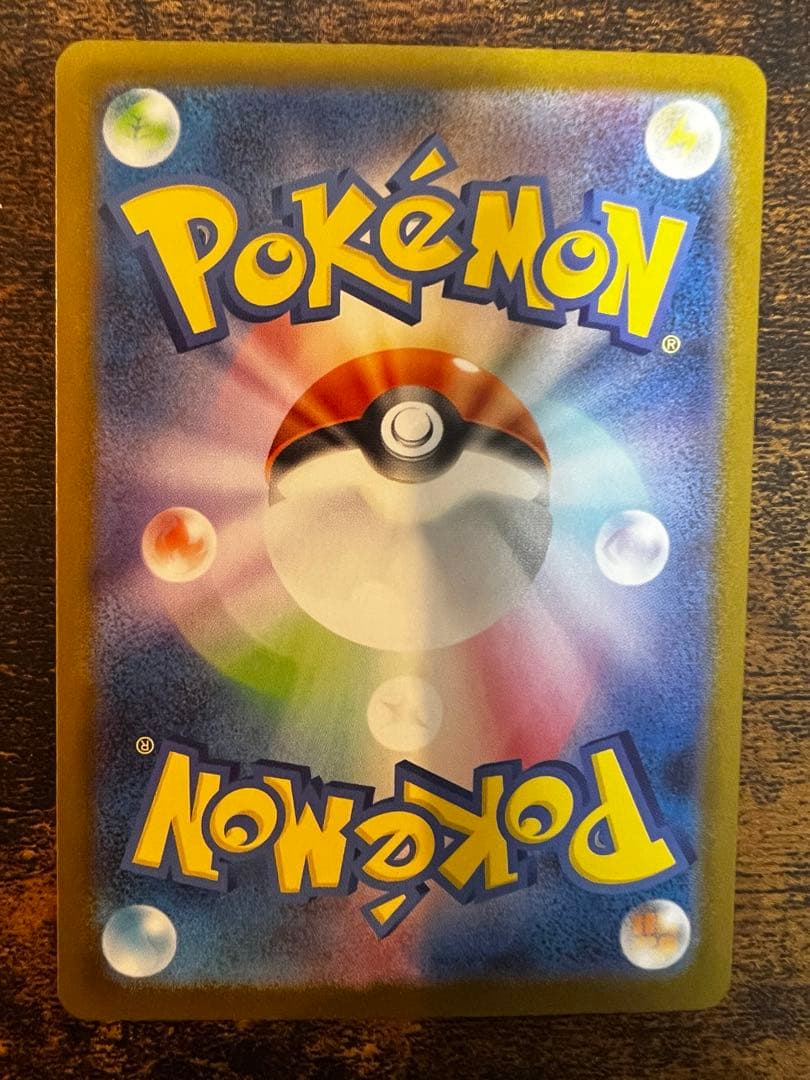 ポケモンカード メガルカリオex mur メガブレイブ