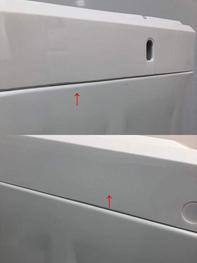 【中古】ヤマダデンキ洗濯機 7Kg 2023年式2511021122