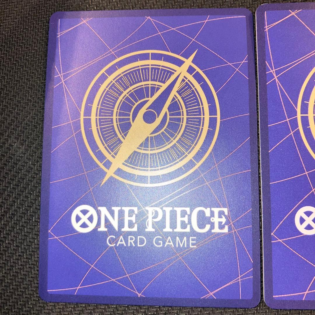 最安値 ワンピースカード ベン・ベックマン SR SP OP09-009 4枚