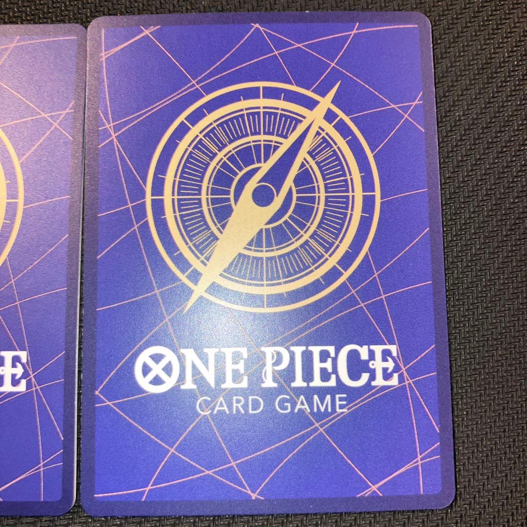 最安値 ワンピースカード ベン・ベックマン SR SP OP09-009 4枚