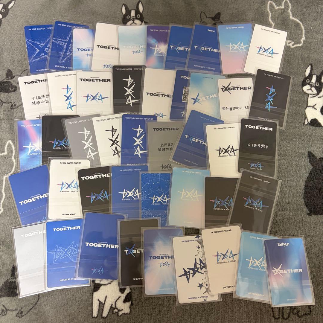 TXT TAEHYUN テヒョン フォトカード トレカ まとめ⑧