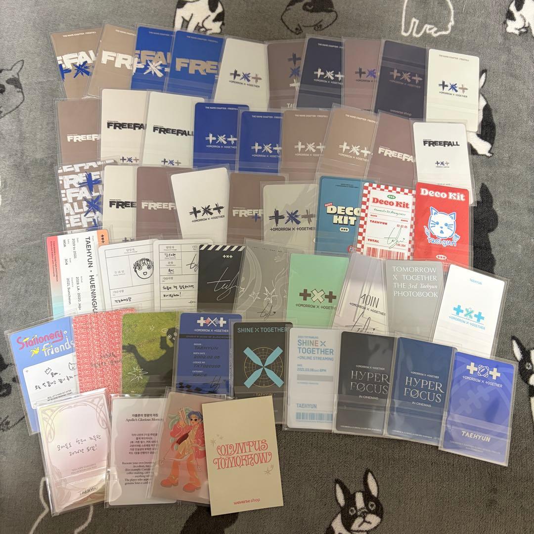 TXT TAEHYUN テヒョン フォトカード トレカ まとめ⑧