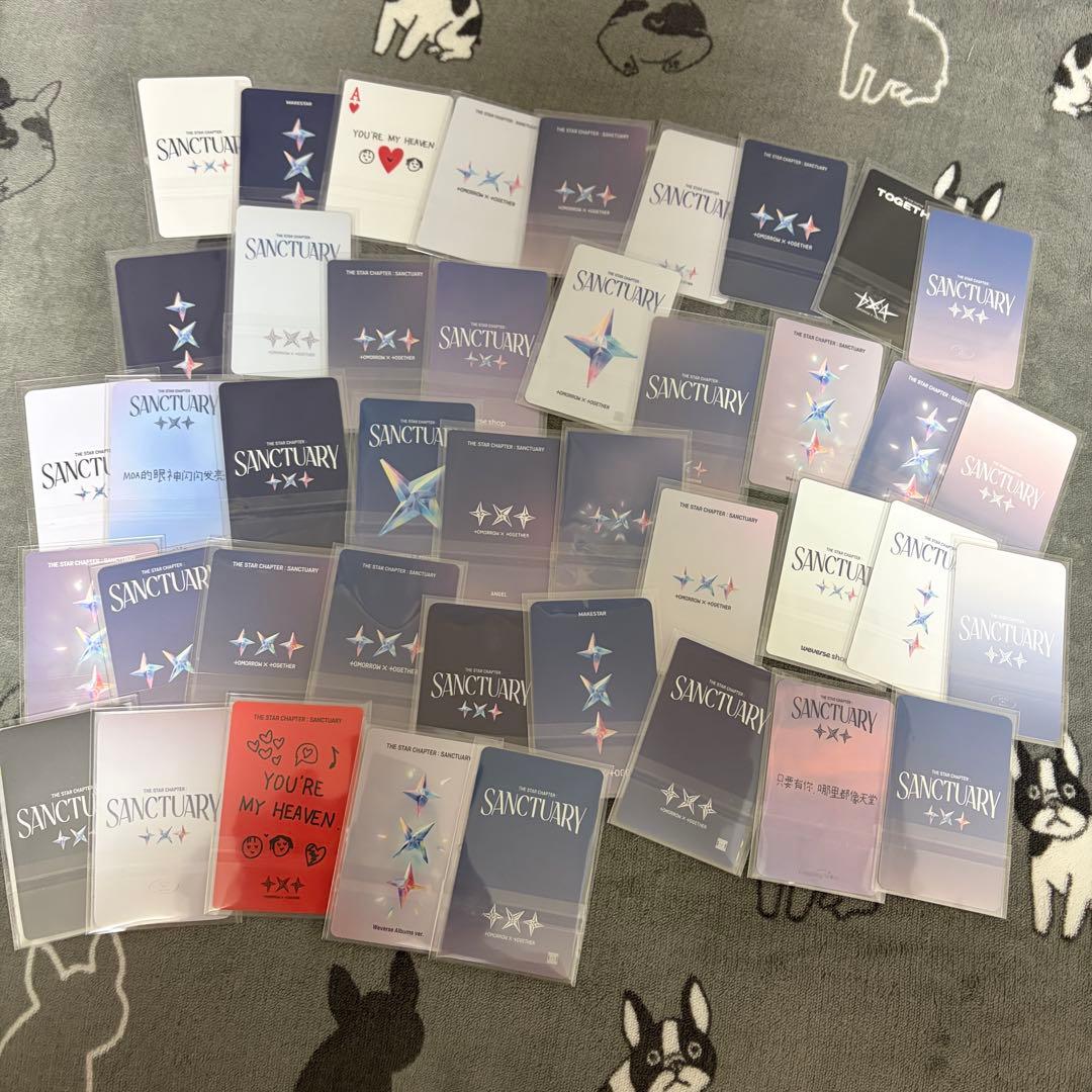 TXT TAEHYUN テヒョン フォトカード トレカ まとめ⑧