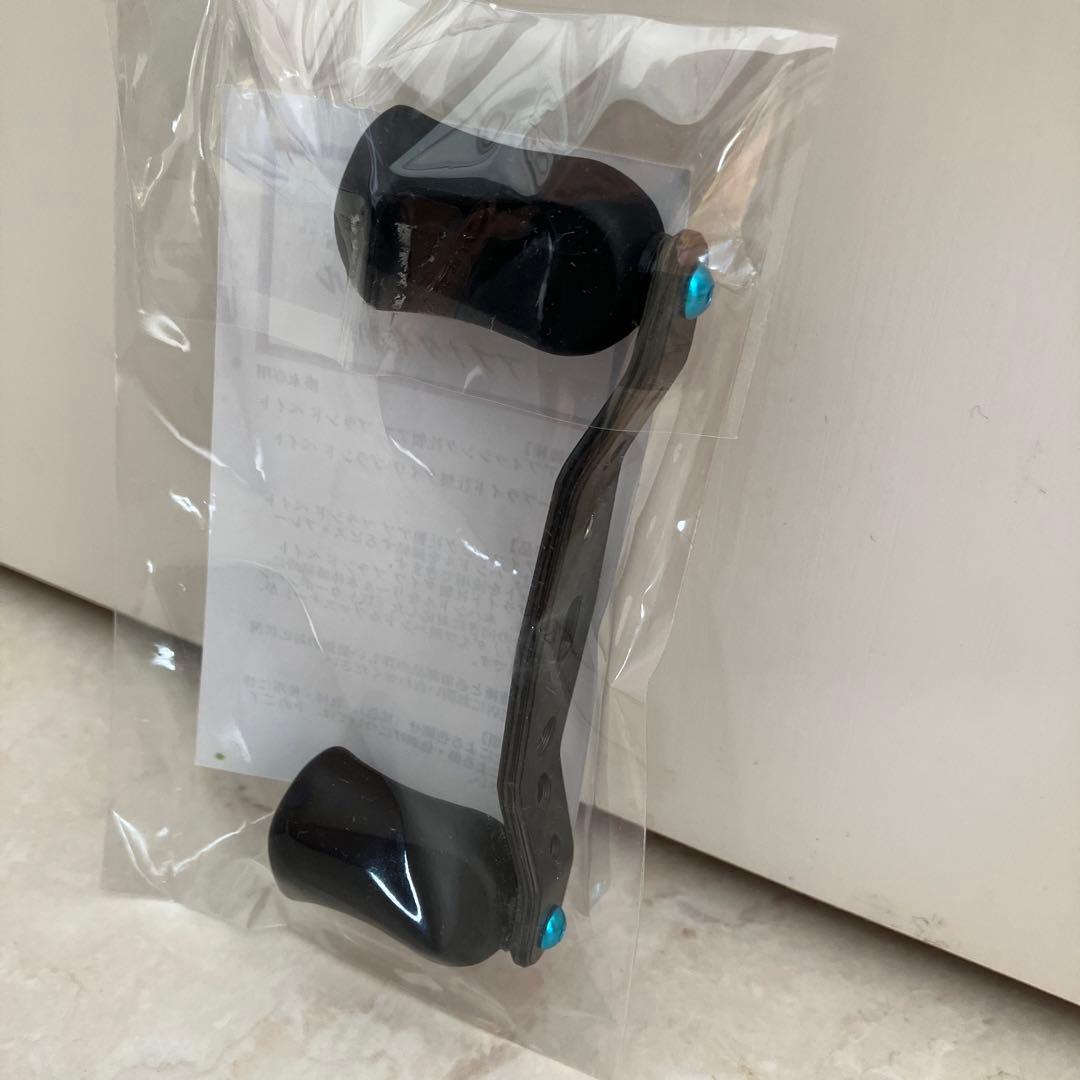 【いが】 IXA 80mm オフセット　カーボン　ハンドル