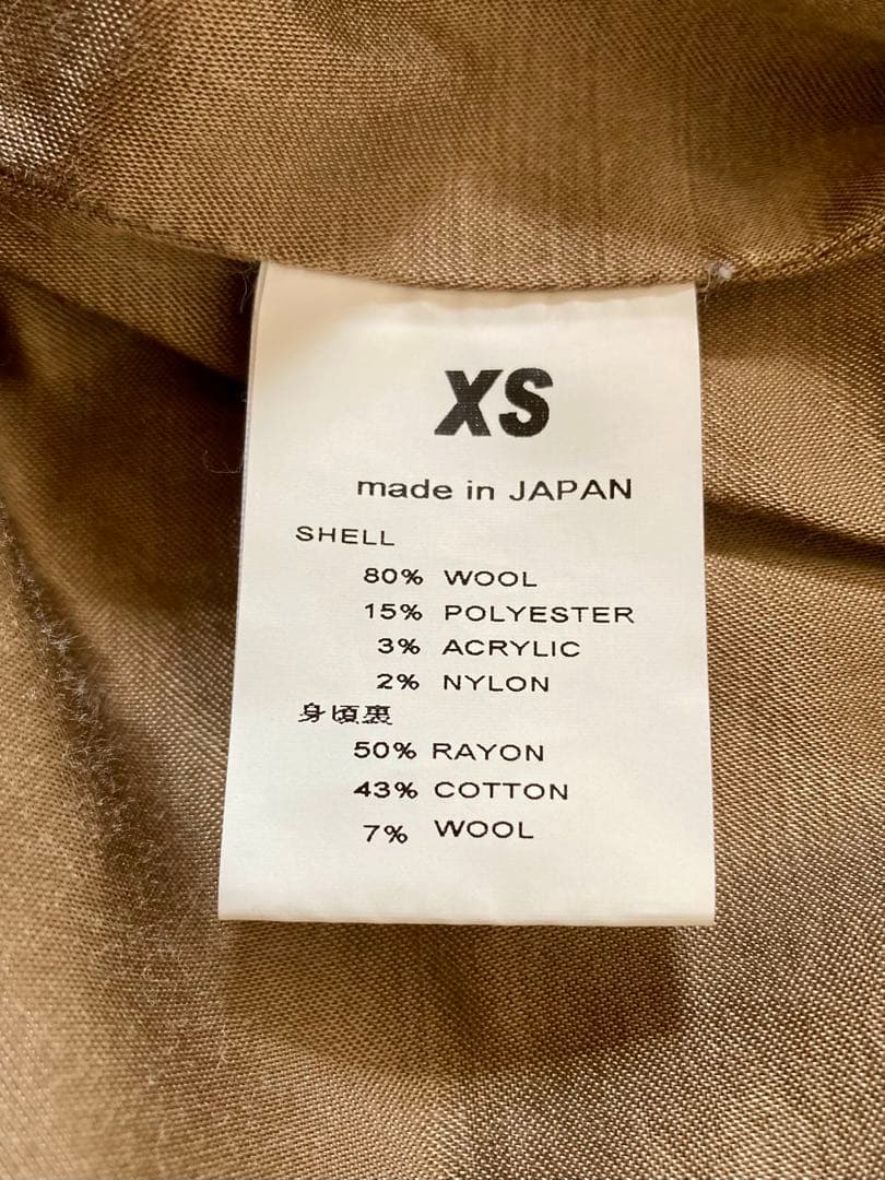 チマラchimala chimalá ベージュ スタジャン