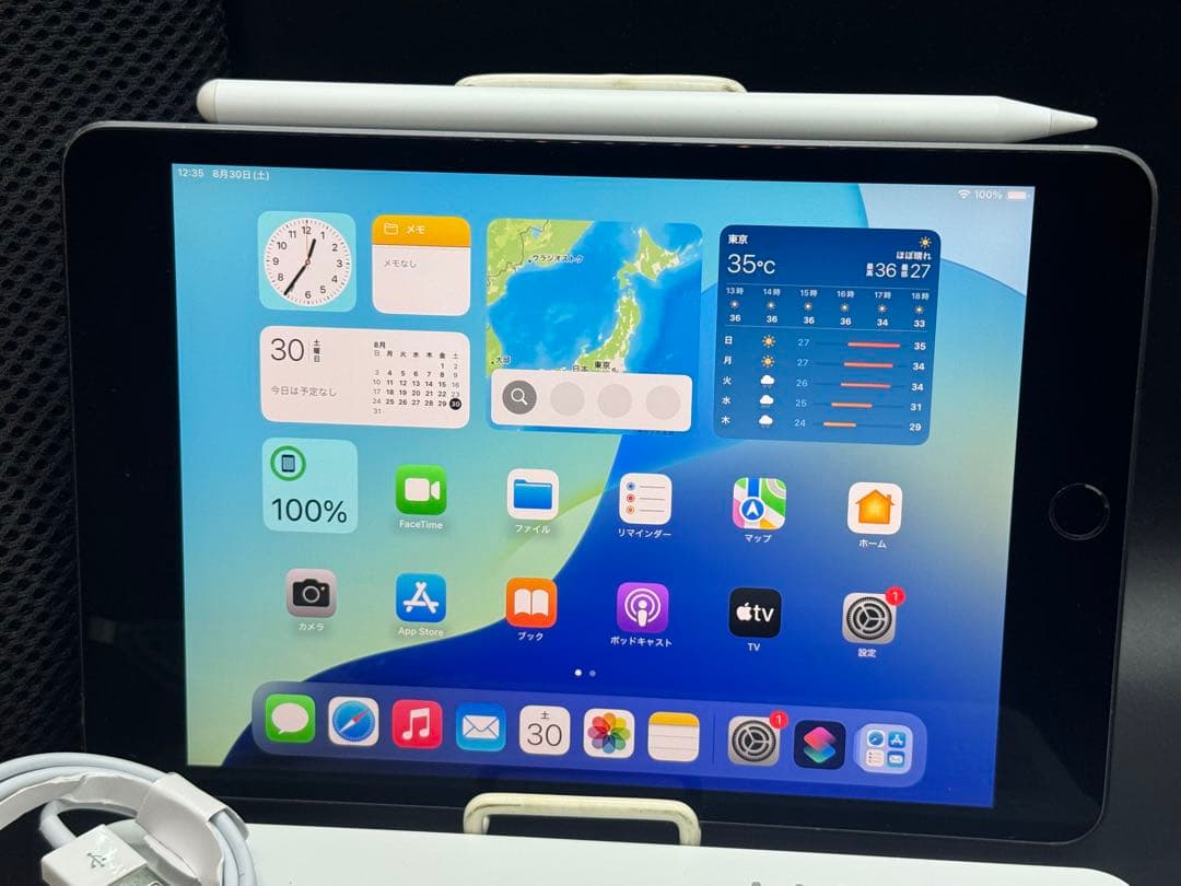 90%SIMフリー画面きれいiPadmini5ペンシルキーボードガラスiOS26