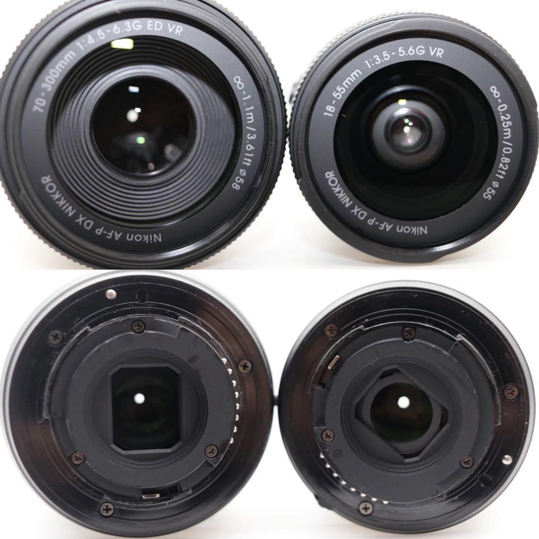 ☆美品【NIKON】D5600 + 18-55mm + 70-300mm ニコン