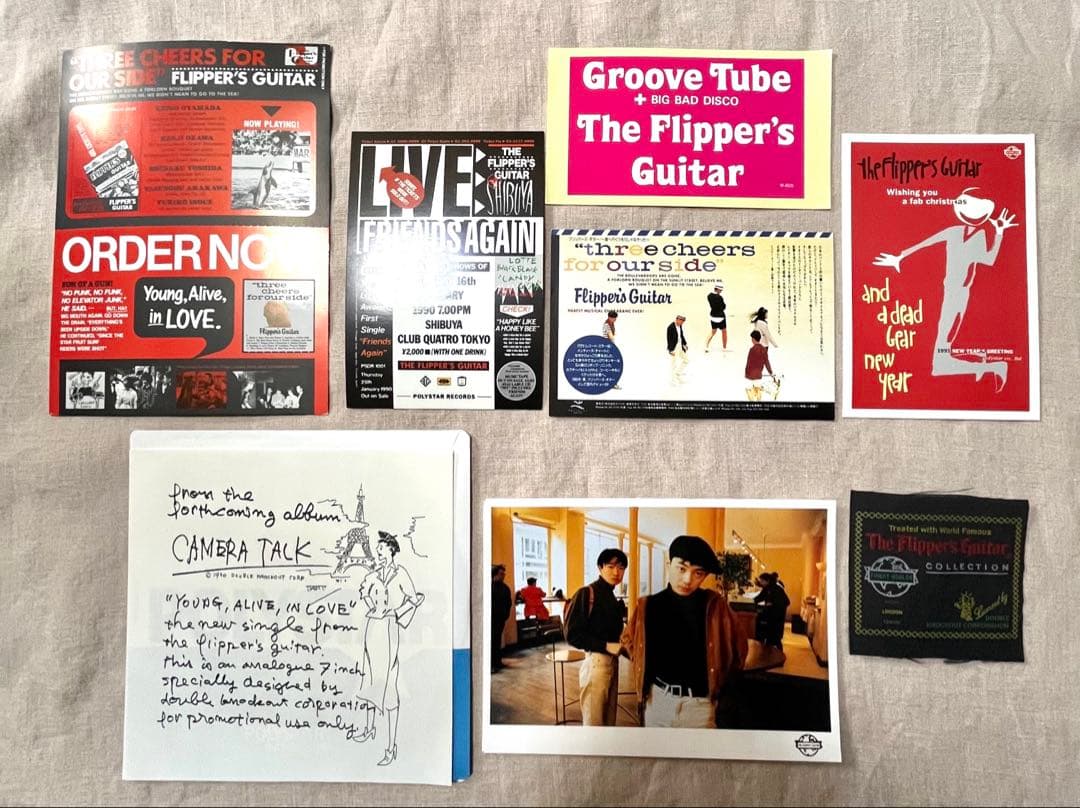 フリッパーズギター 「恋とマシンガン」プロモ盤　ポストカード他
