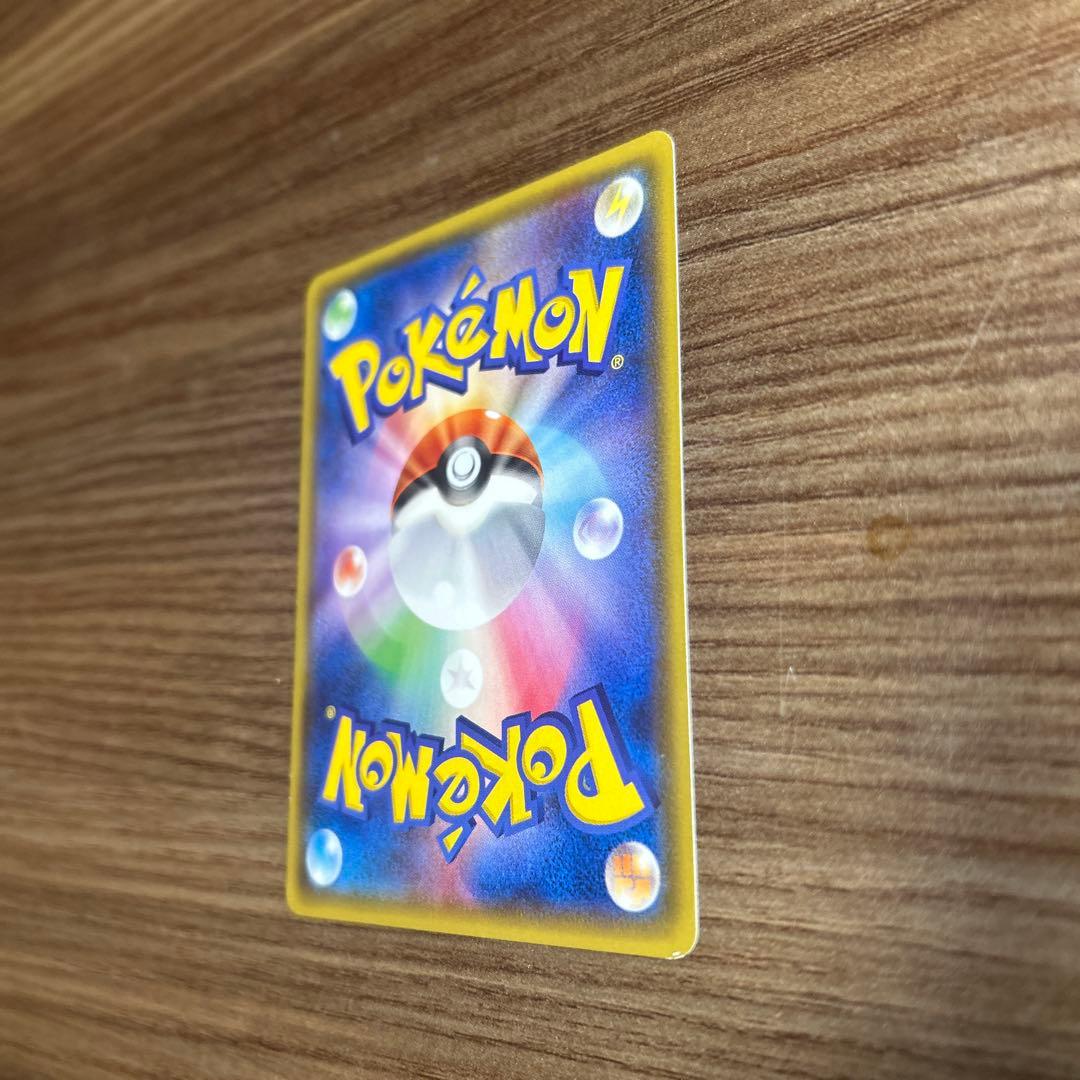 レジロック：コロコロイチバン! 2月号 付録 PROMO XYシリーズプロモー…