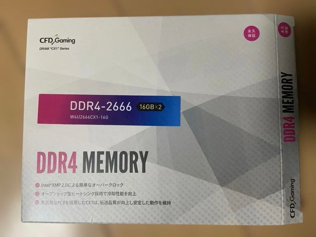 CFD Gaming W4U2666CX1-16G 16GB 2枚組