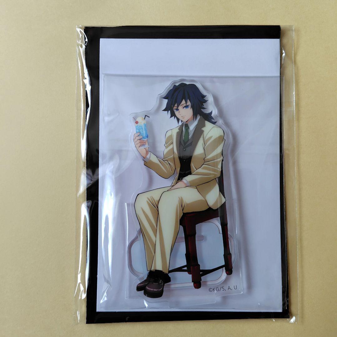 鬼滅の刃　AGF2024 純喫茶　アクリルスタンド　冨岡義勇