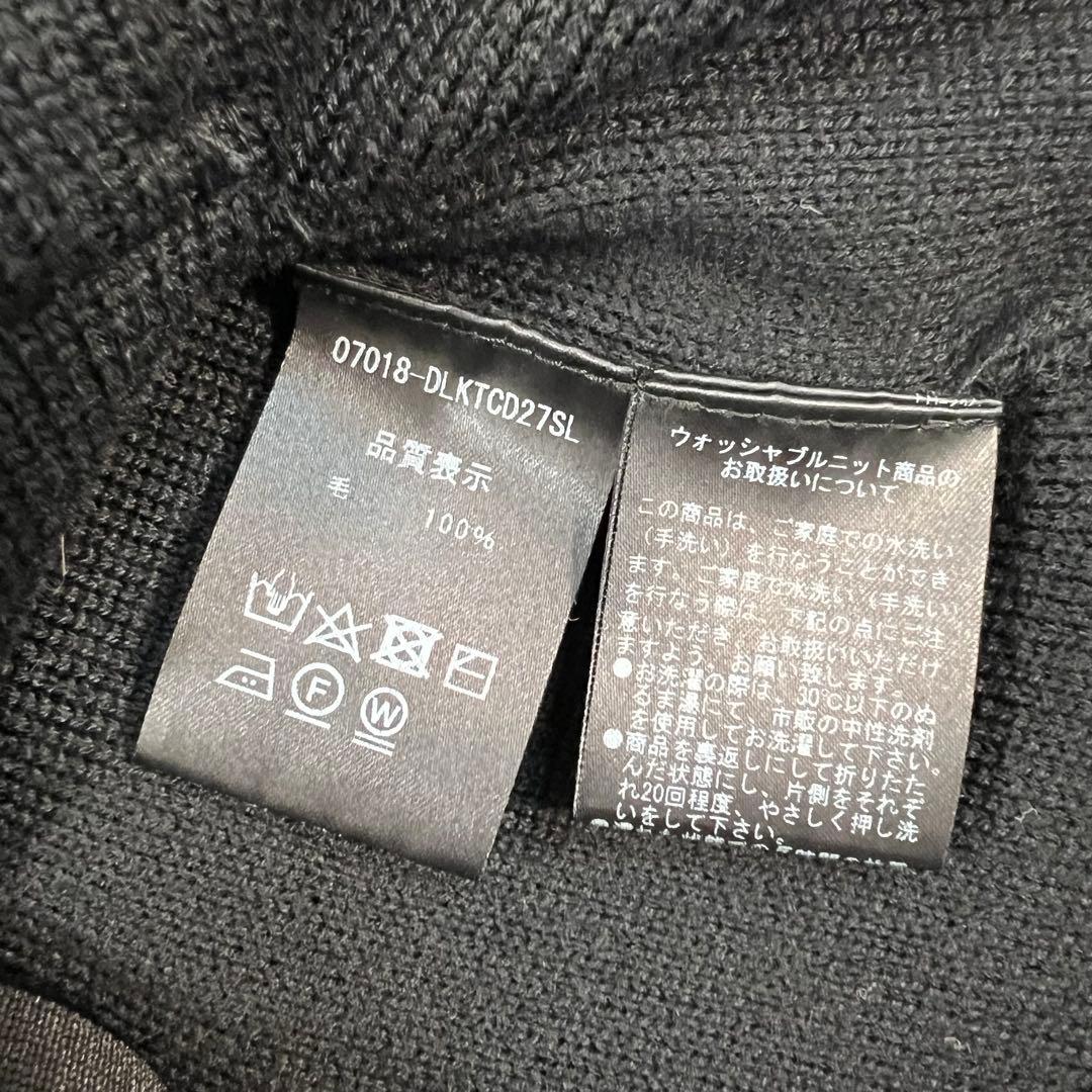 極美品♡Daisy Linしっとりウールパーカ \"Town & Country\"