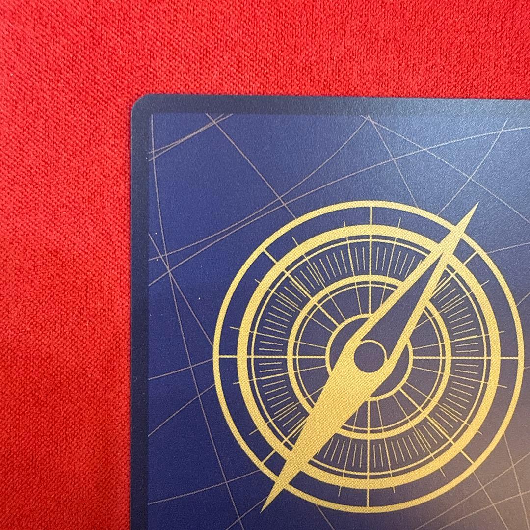 【センタリング良】シャンクス SP-SR★：手配書 新たなる皇帝OP09-004