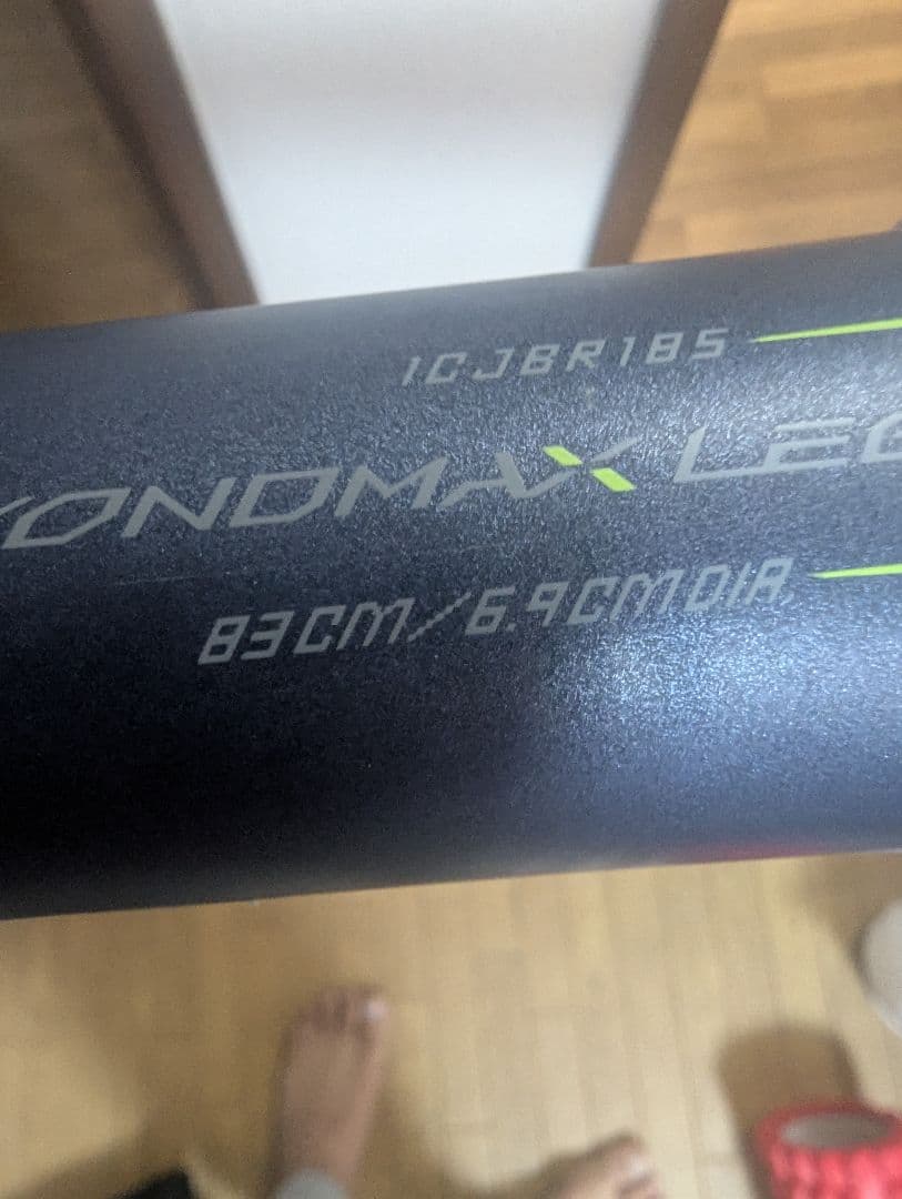 限定モデルレガシーLW 83センチ