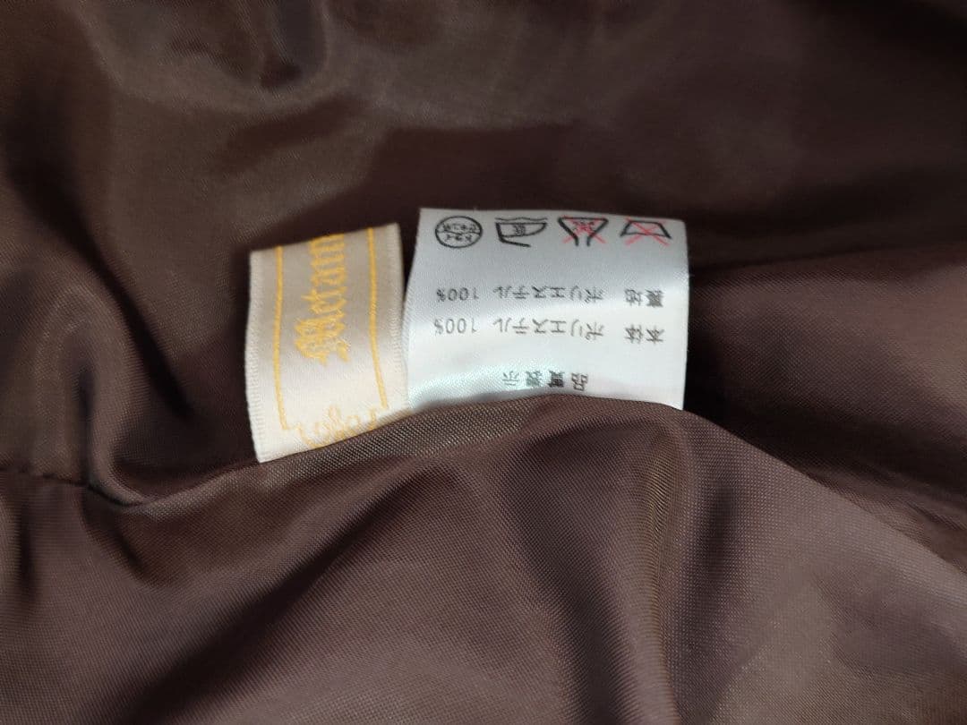 morphose　ピンタックティアードジャンパースカート　ブラウン