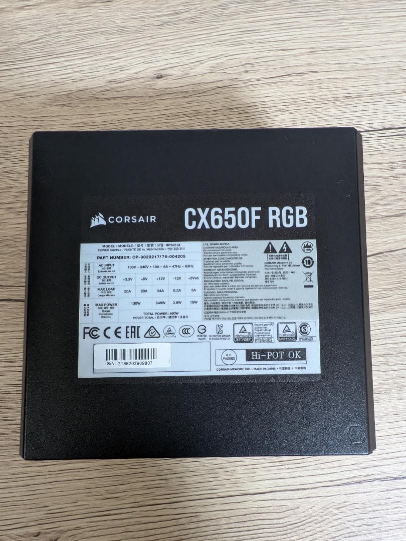 CORSAIR CX650F RGB — 650w PSU 中古