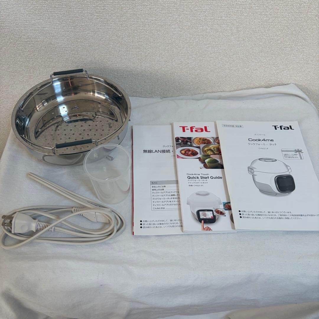 T-fal Cook4me Touch 電気圧力鍋　CY9221JP