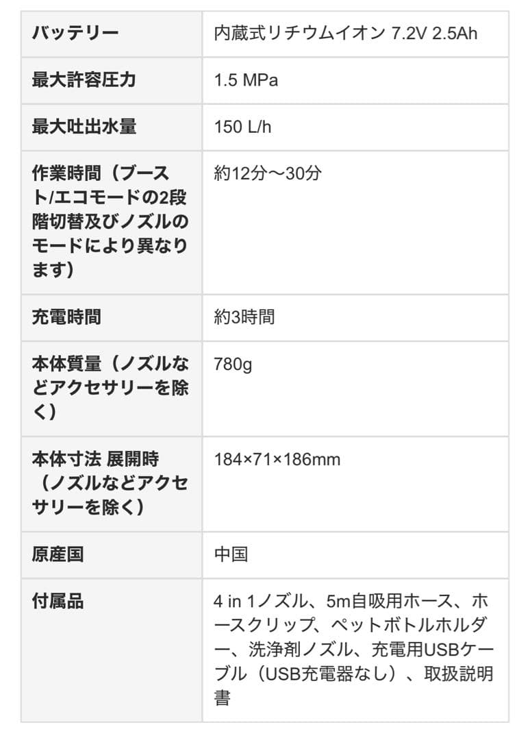 K'A'RCHER　ケルヒャーハンディエア　❤️夫や子どもが夢中でお掃除しますw❤️