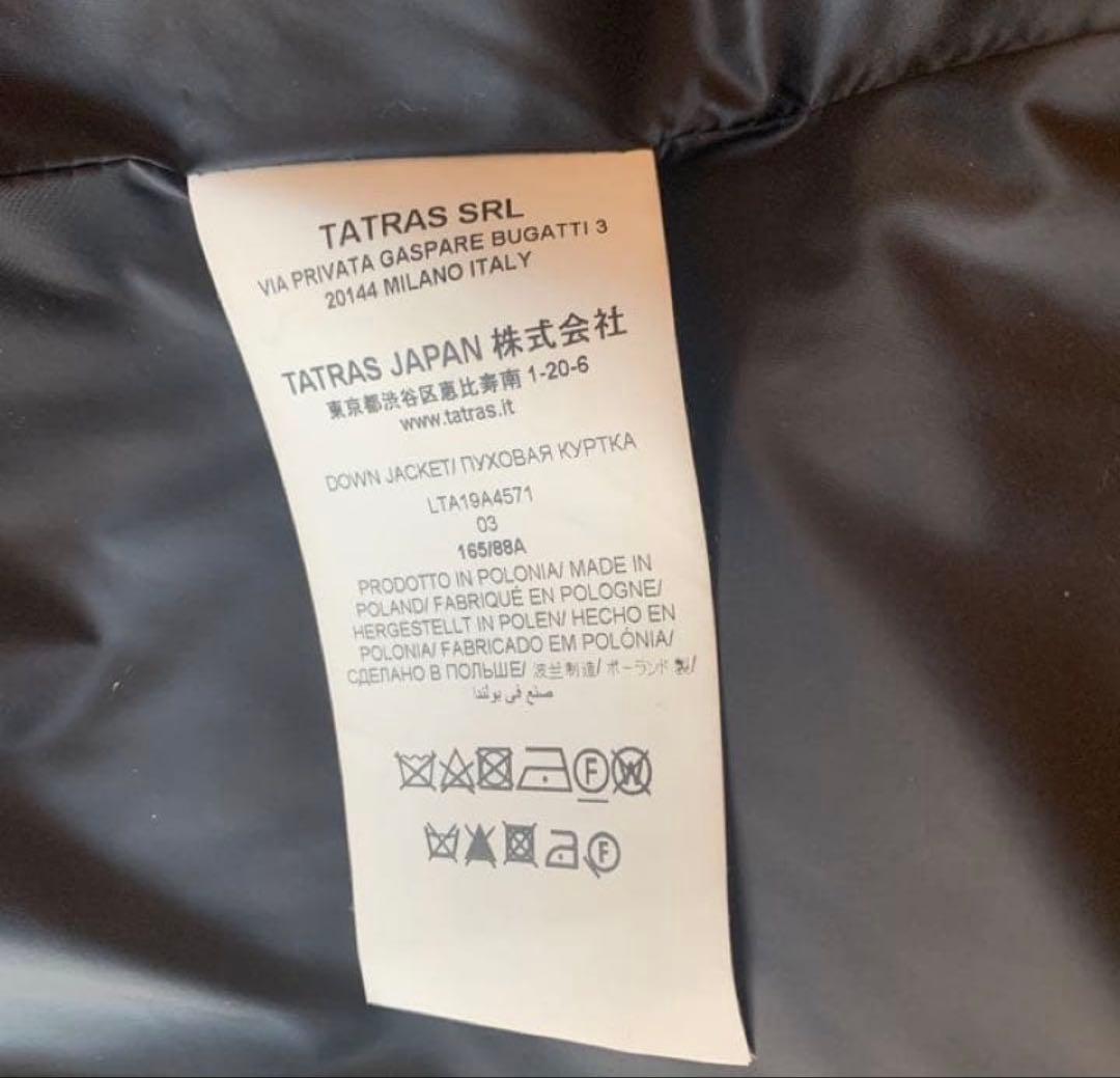 【美品】TATRAS タトラス ダウンコート ラビアナ　チャコールグレー　03