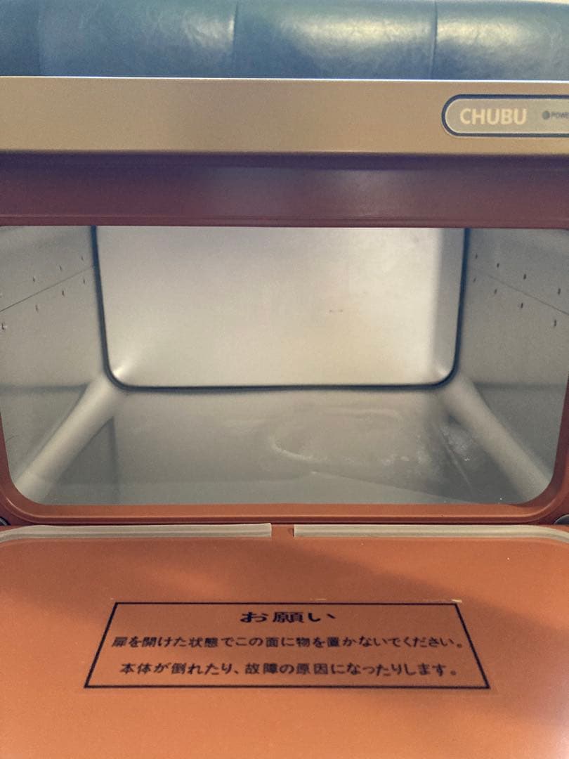 はーさん専用　希少木目調　タオルウォーマー