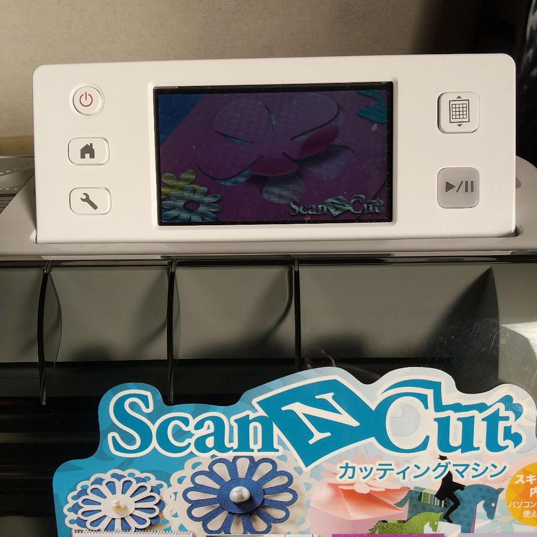 Brotherカッティングマシン