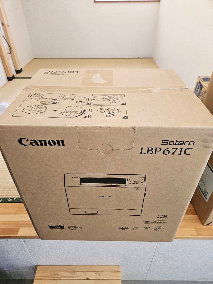 Canon Satera LBP671C レーザープリンター