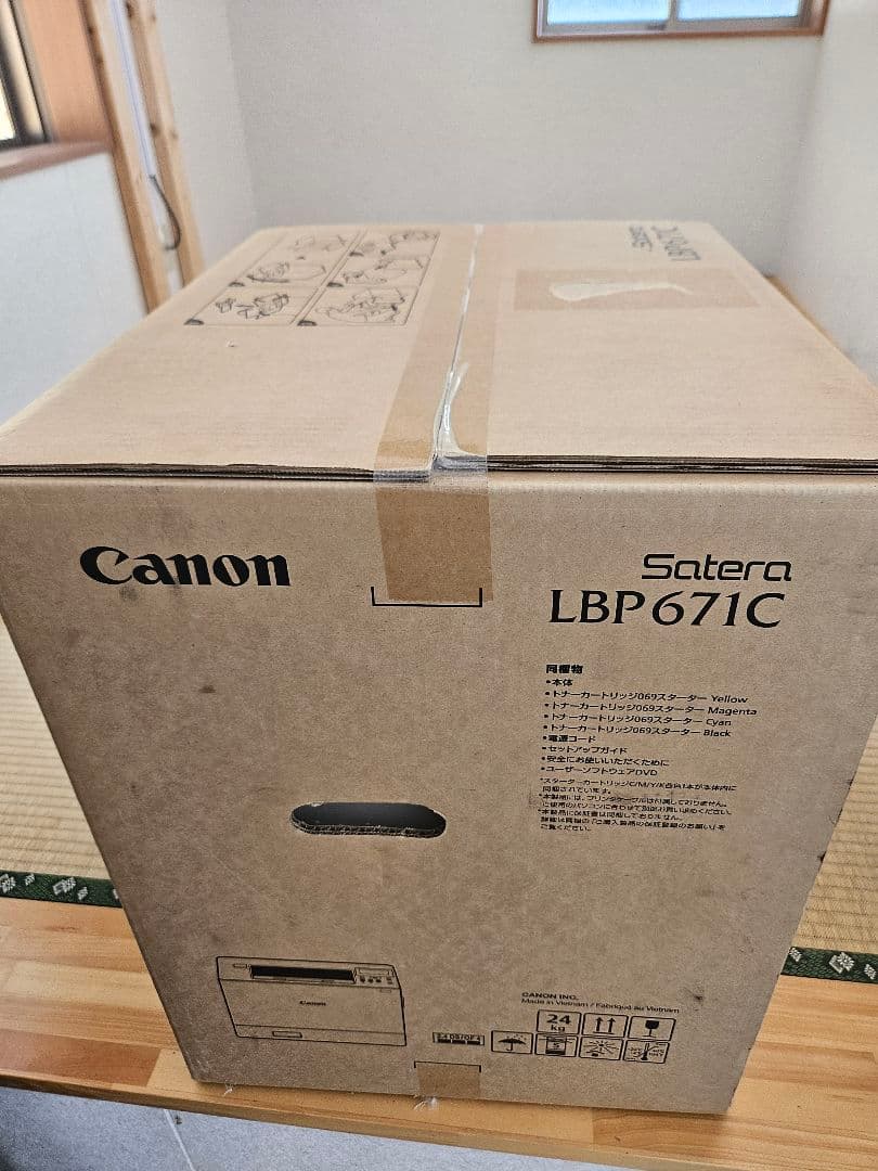 Canon Satera LBP671C レーザープリンター