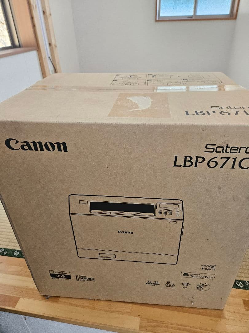 Canon Satera LBP671C レーザープリンター