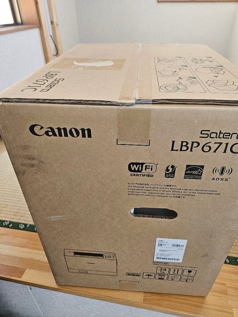 Canon Satera LBP671C レーザープリンター