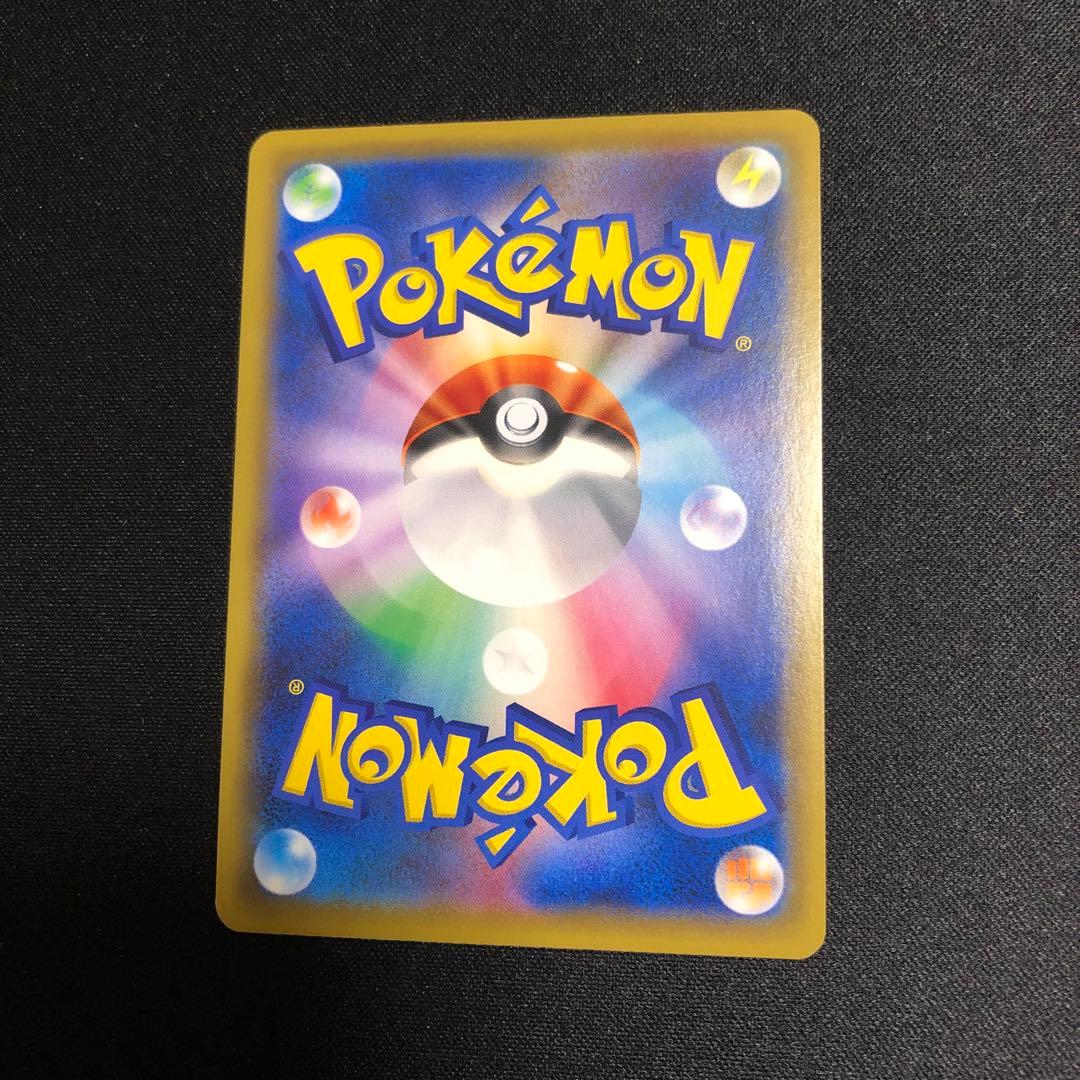 【ポケモンカード】超貴重！絶版　2019年　ジラーチGX HR 神イラスト