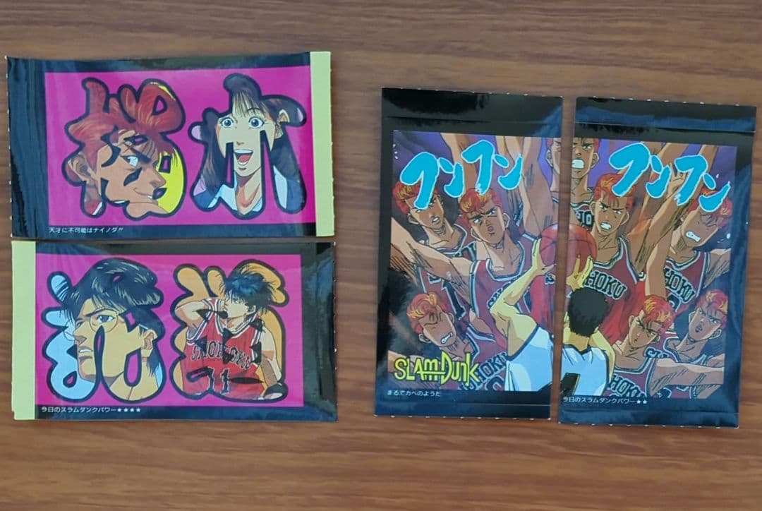 スラムダンク カードダス キラ6枚含む 合計約70枚セット +シール まとめ売り