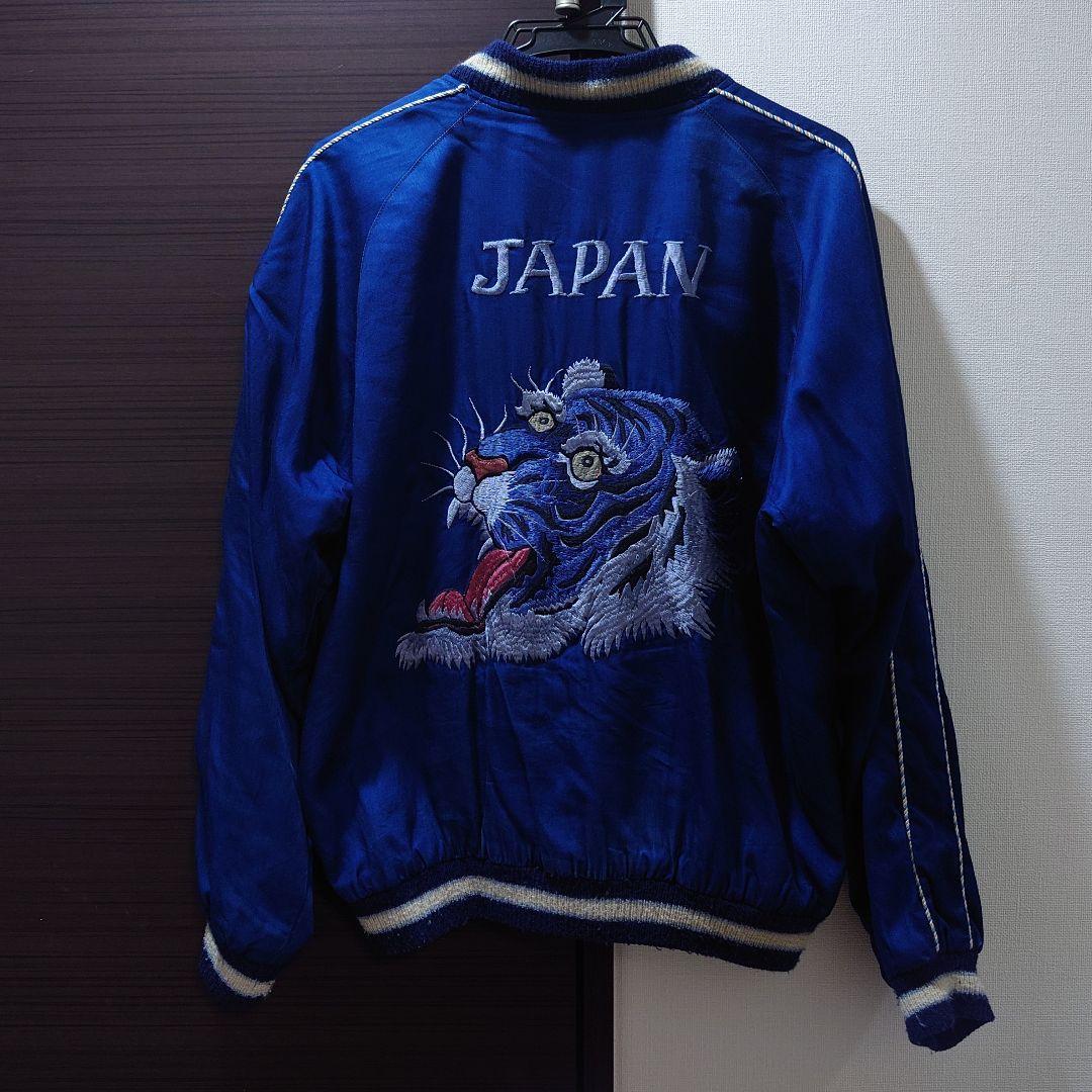 テーラー東洋　港商 SPECIAL EDITION INDIGO\"TIGER\"