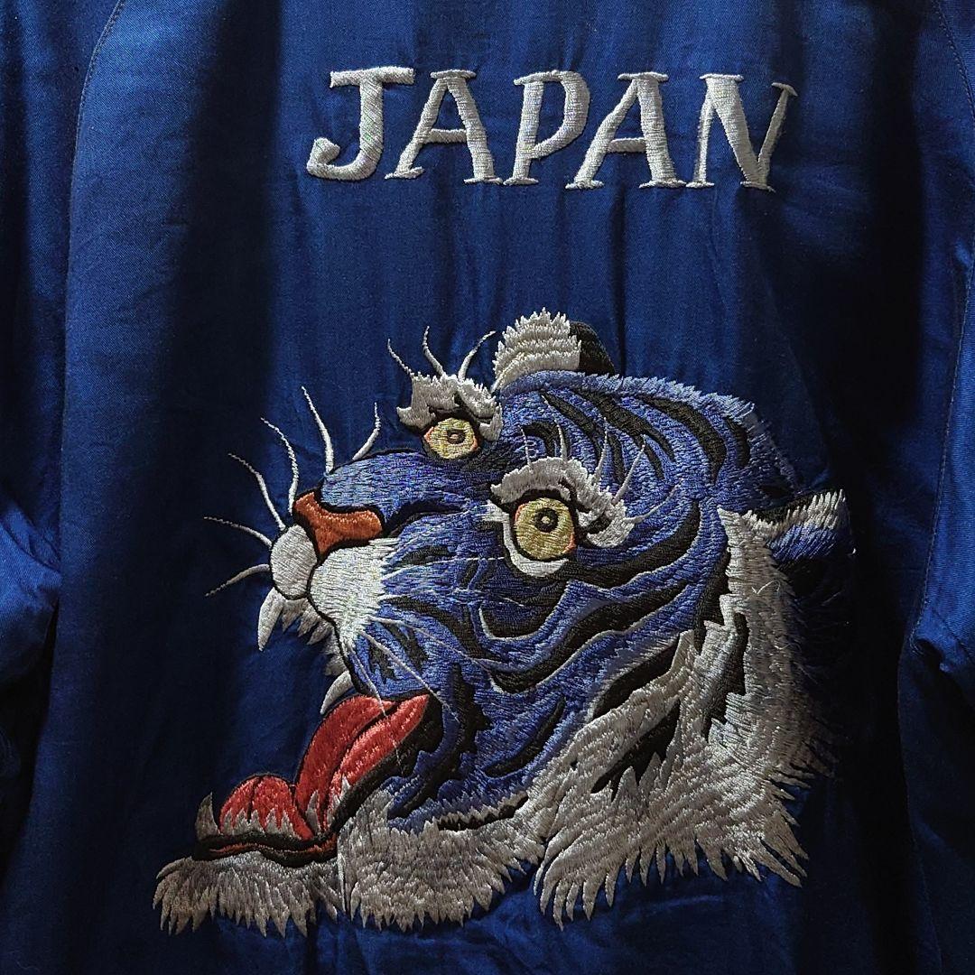 テーラー東洋　港商 SPECIAL EDITION INDIGO\"TIGER\"