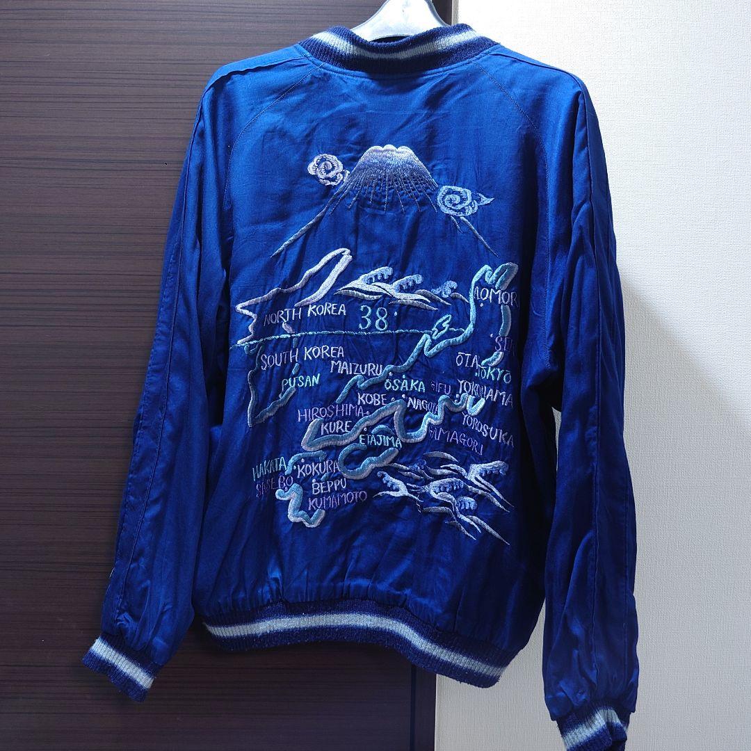 テーラー東洋　港商 SPECIAL EDITION INDIGO\"TIGER\"