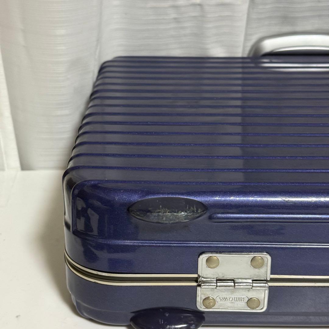 リモワ アタッシュケース リンボ 紺 ポリカーボネート ビジネス