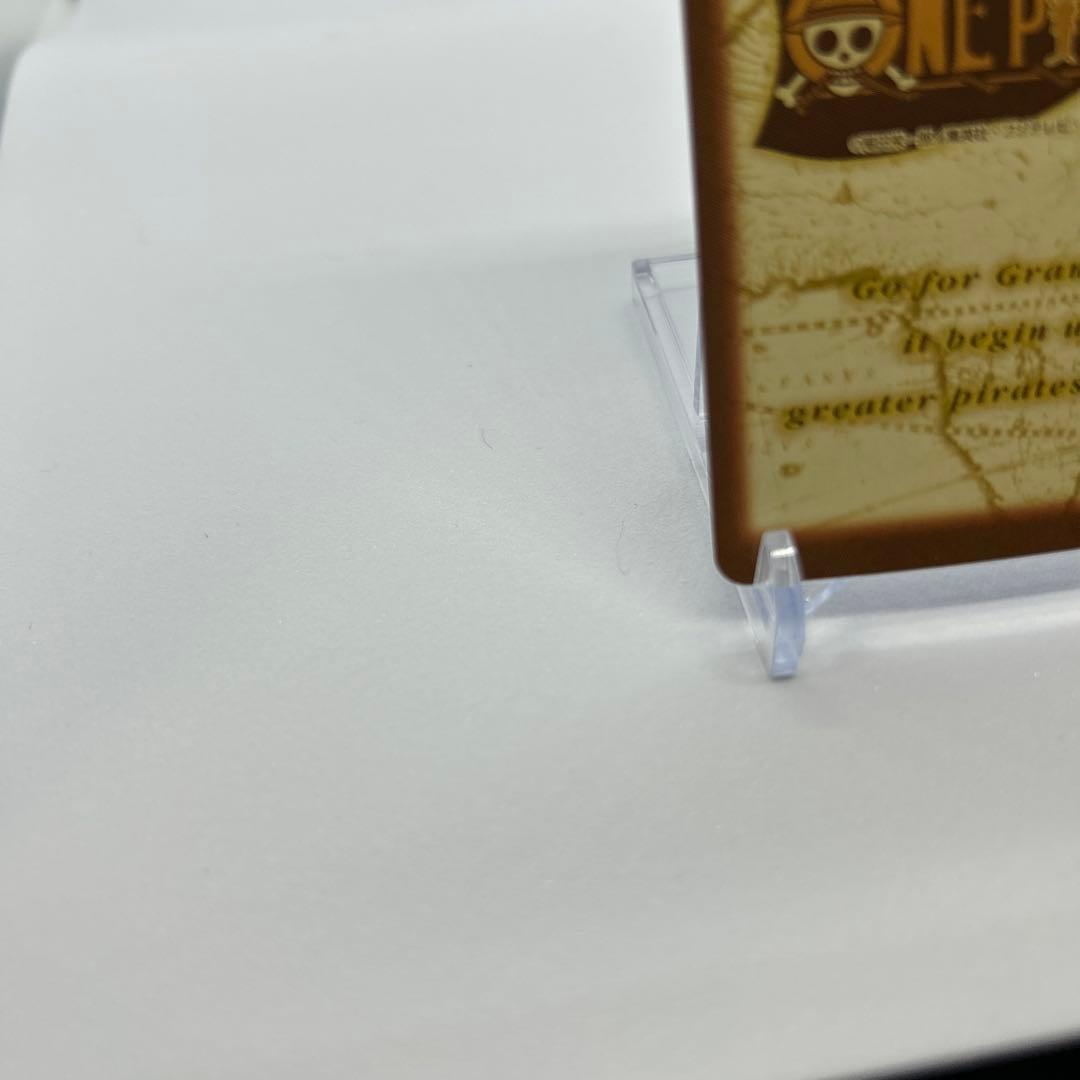 ワンピース カードダス ハイパーバトル ルフィ海賊団 花火見物 S101