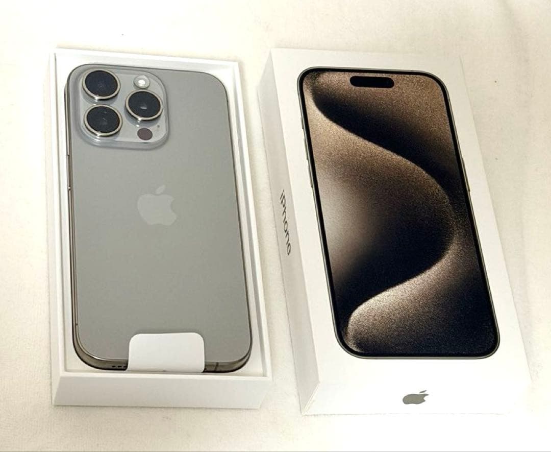 め*る様 Apple iPhone 15 Pro 256GB本体 付属品+新品液