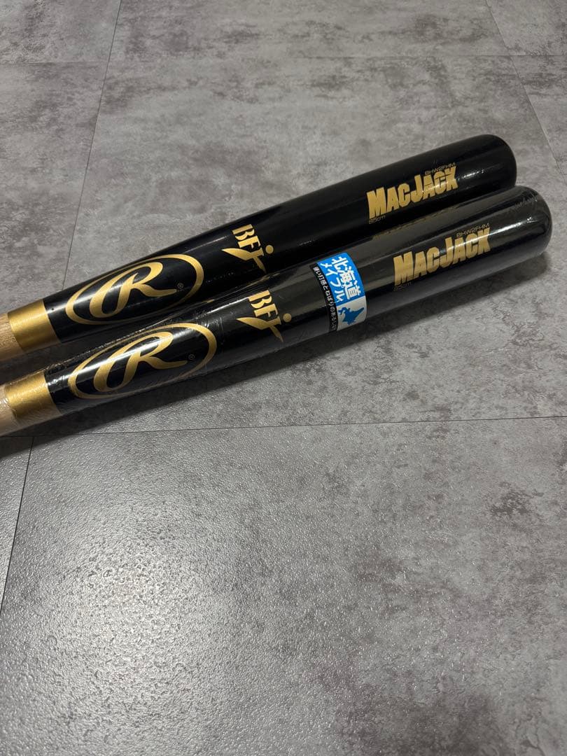 【たなりんさん専用】ローリングス MAC JACK 硬式木製バット 2本セット