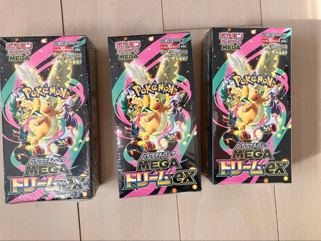ポケモンカード　ハイクラス　メガドリームex シュリンク付き　ボックス3箱