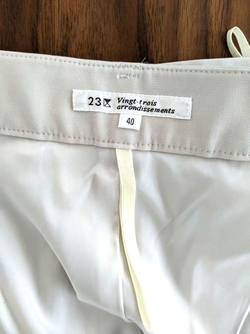 【極美品】23区　ニジュウサンク　ノーカラー　ジャケット　スーツ　大きめ　L