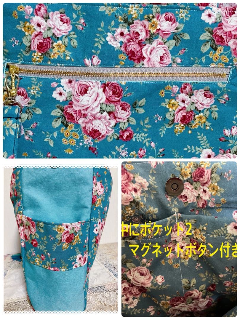 オーダー品　全5品＆チューリップバッグ