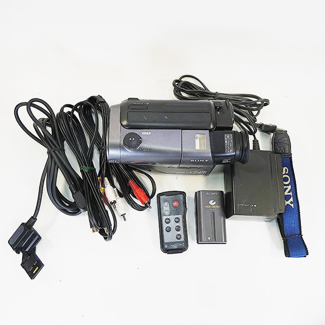 動作良好 ソニーVideoHi8 CCD-TR11 8ミリビデオ　DVD化に最適